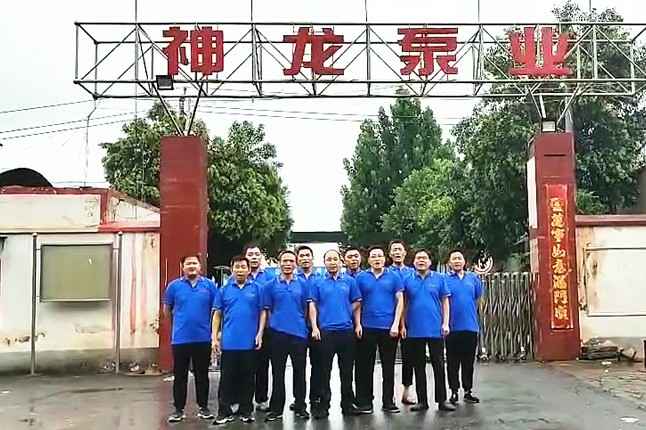 华体网页版登录入口-华体(中国)抗洪抢险队7月20日出发准备奔赴抗洪现场